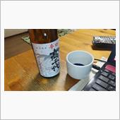久々に日本酒。