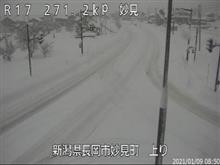 関越道では、晴れているところがありましたが？長岡市内は暴風雪で荒れています