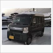 ツートンカラー？