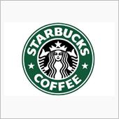 スターバックスコーヒー