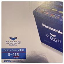 お宝BOX! 面倒くさいなぁ