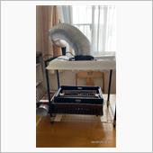 大型DIY