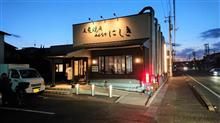 焼肉でがんばろう会（笑）