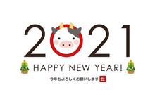 年始、そして誕生日(^-^) 年始、そして誕生日(^-^)