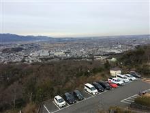 修理箇所発生 修理箇所発生