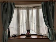 窓の防寒対策その３