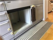 働かないやつは。