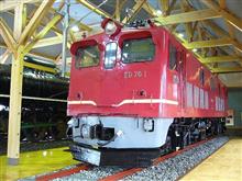 『国鉄ED70形電気機関車』 『国鉄ED70形電気機関車』