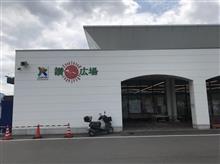 讃さん広場