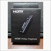 USB HDMIキャプチャは ...