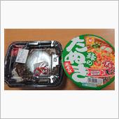ほっともっとの牛すじ味噌煮込 ...