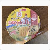 所属契約断念