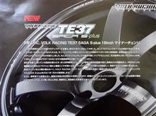 “レイズ ボルクレーシングTE37 SAGA”がアップデートして“TE37 SAGA S-plus”に進化!! 裏面の肉抜き形状等の変更で、さらなる高剛性化、高強度化を実現しました!!