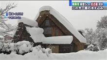 白石さん☆125000㎞☆キリ番♪(＾-＾)/
