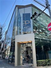 Audi House of Progress Tokyo
