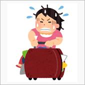 トランク開かない