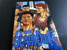SLAM DUNK/井上雄彦
