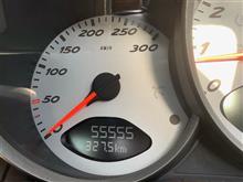 My car celebrates my 55th birthday !