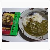 ホウレン草カレー