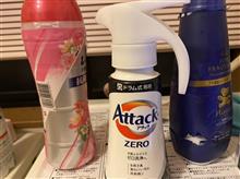 ワンハンドプッシュ
