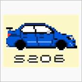 マイブーブ　4回目を車検を受 ...
