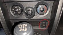 BRZ RAにUSBポート設置