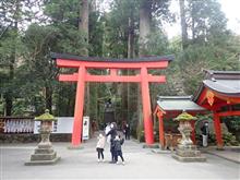 2020.11　長男・お宮参り　～ 箱根神社 ～