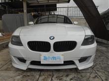 Z4(E85)グリルの取り外し