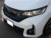 ステイホームは・・・何だか疲れますね(-_-;)