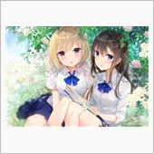 おそようございまちゅ