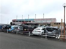 海鮮が旨い店！
