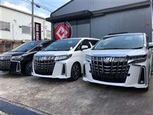 アルファード月々35,000円❗️❗️コロナ禍でも安心定額プラン😁 アルファード月々35,000円❗️❗️コロナ禍でも安心定額プラン😁