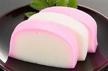 先ほど、お婆様から聞かれたのですが.........