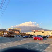 年末のあるいち日の のんびり富士山🗻 vol.3