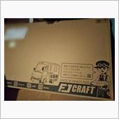 届きました～🎵(≧▽≦)