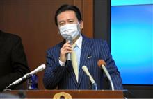 緊急事態宣言⁉️