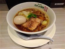 本日の一杯