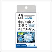 【プレゼント】プロスタッフ　 ...