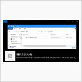 無線NASができました。