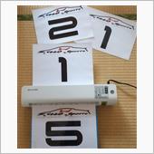 TC2000H1カップ　裏方 ...