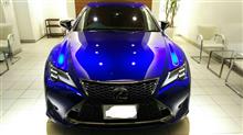 稀少な国産車