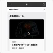 Apple Watchに〜⌚ ...