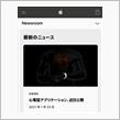 Apple Watchに〜⌚️ 心電図機能が〜❤️ くる〜✨