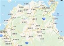 笑える