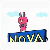 ホットウィール　ＮＯＶＡ特集