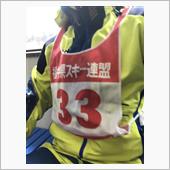 スキー技術選県大会2021～ ...