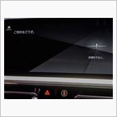音声アシスタント