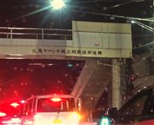 なまえ・・・