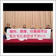 非常事態宣言解除を煽ってますなぁ　愚痴です
