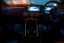 その日の気分の色に染められるGLA 